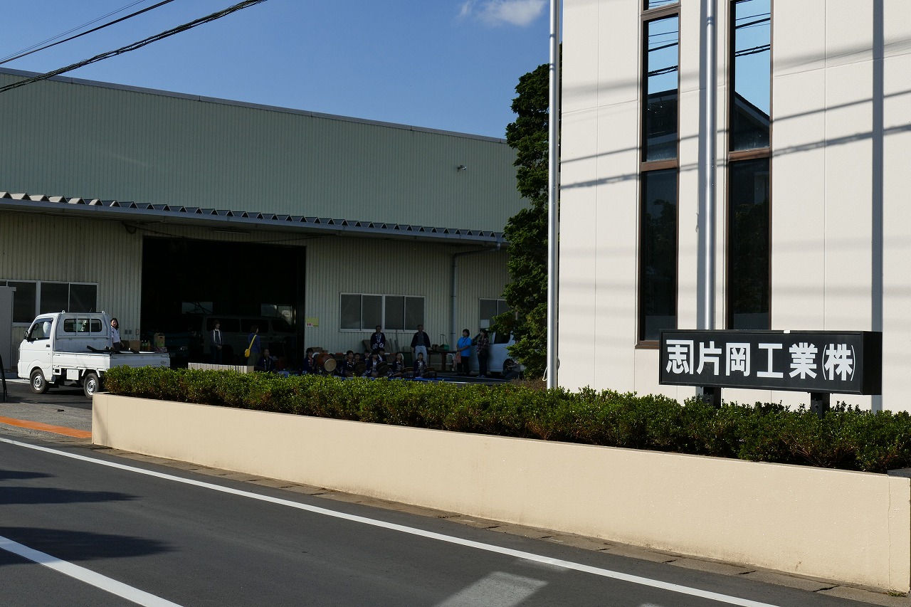 F-55