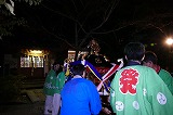 photoH-16
