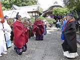 photoC02-7