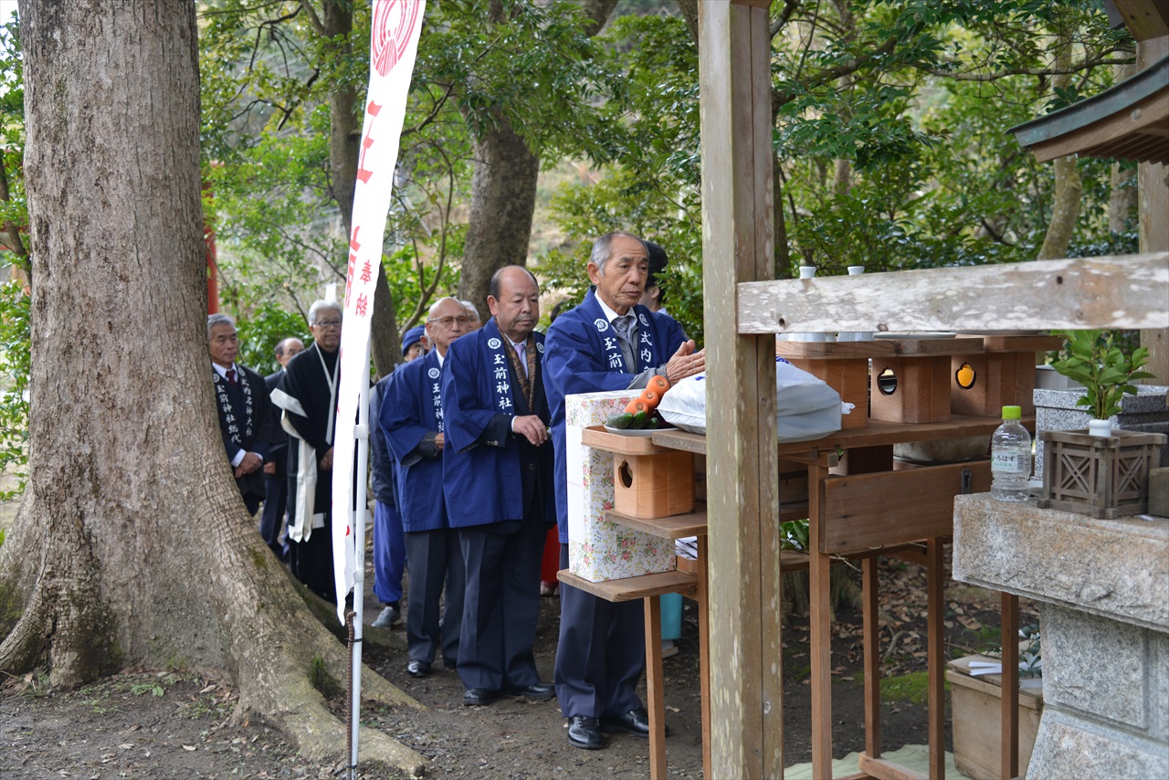 A-24