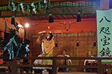 photoE-29